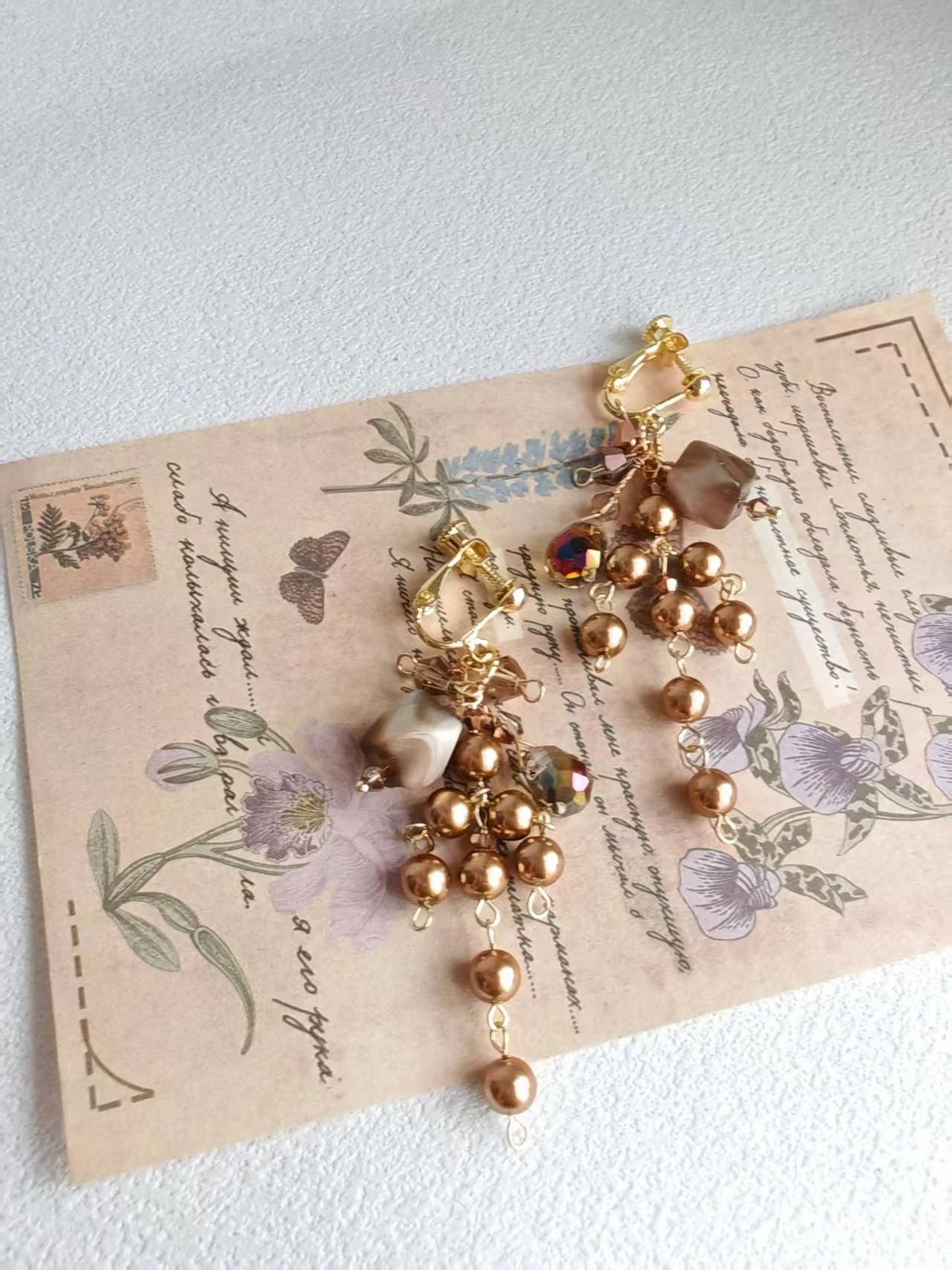 Happie Peppie Vintage Cat's Eye Bead Earrings | Brown Pearl & Glass Crystal Drop Earrings