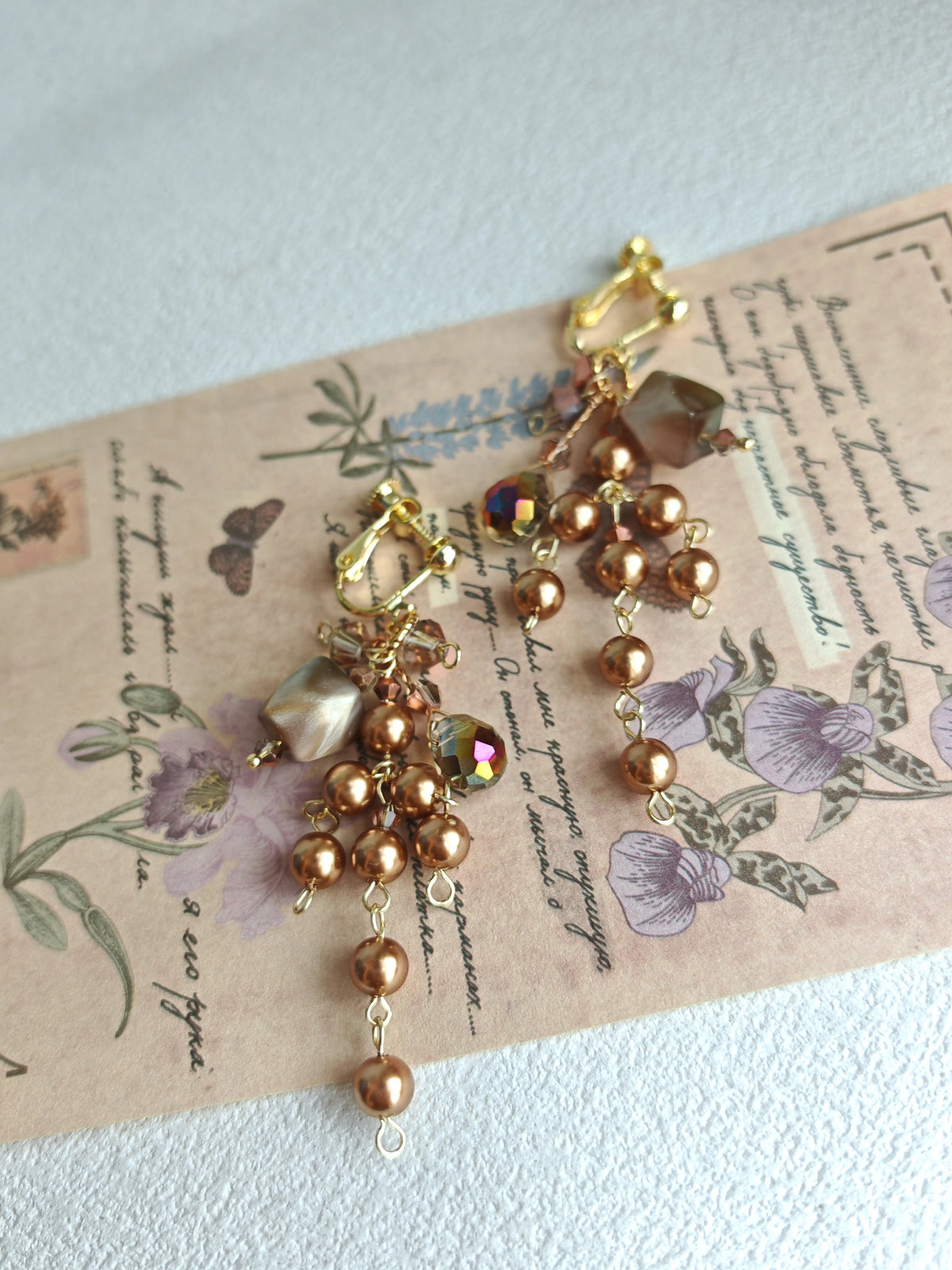 Happie Peppie Vintage Cat's Eye Bead Earrings | Brown Pearl & Glass Crystal Drop Earrings