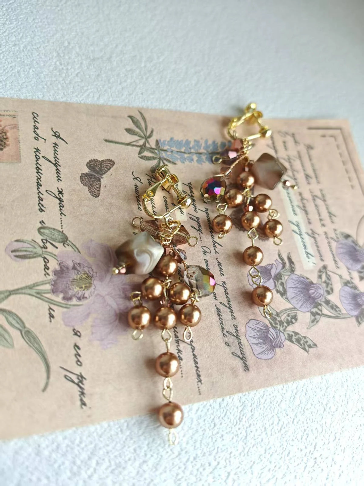 Happie Peppie Vintage Cat's Eye Bead Earrings | Brown Pearl & Glass Crystal Drop Earrings