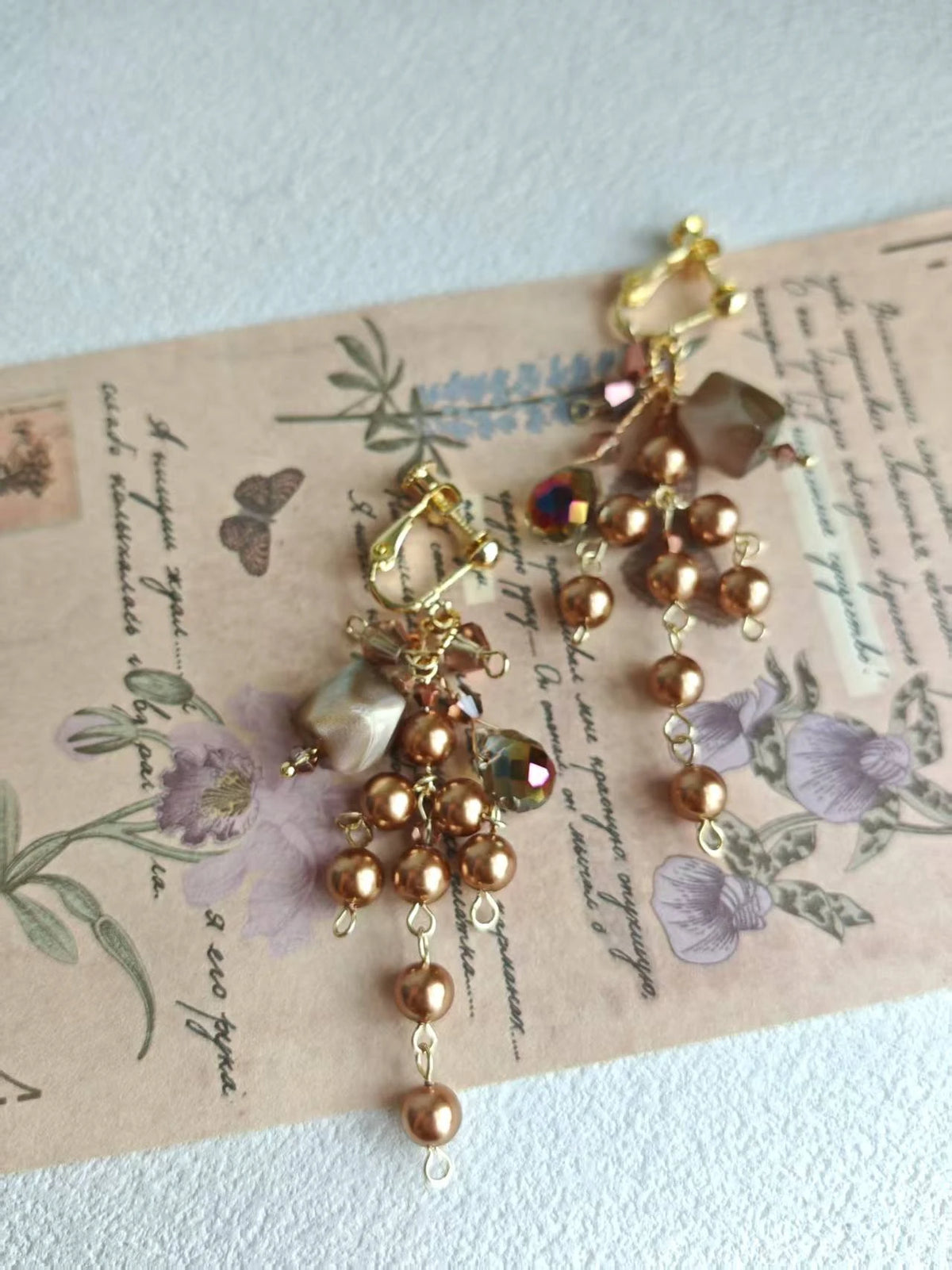 Happie Peppie Vintage Cat's Eye Bead Earrings | Brown Pearl & Glass Crystal Drop Earrings